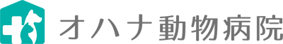 オハナ動物病院 | 立川市のららぽーと立川立飛内 |
