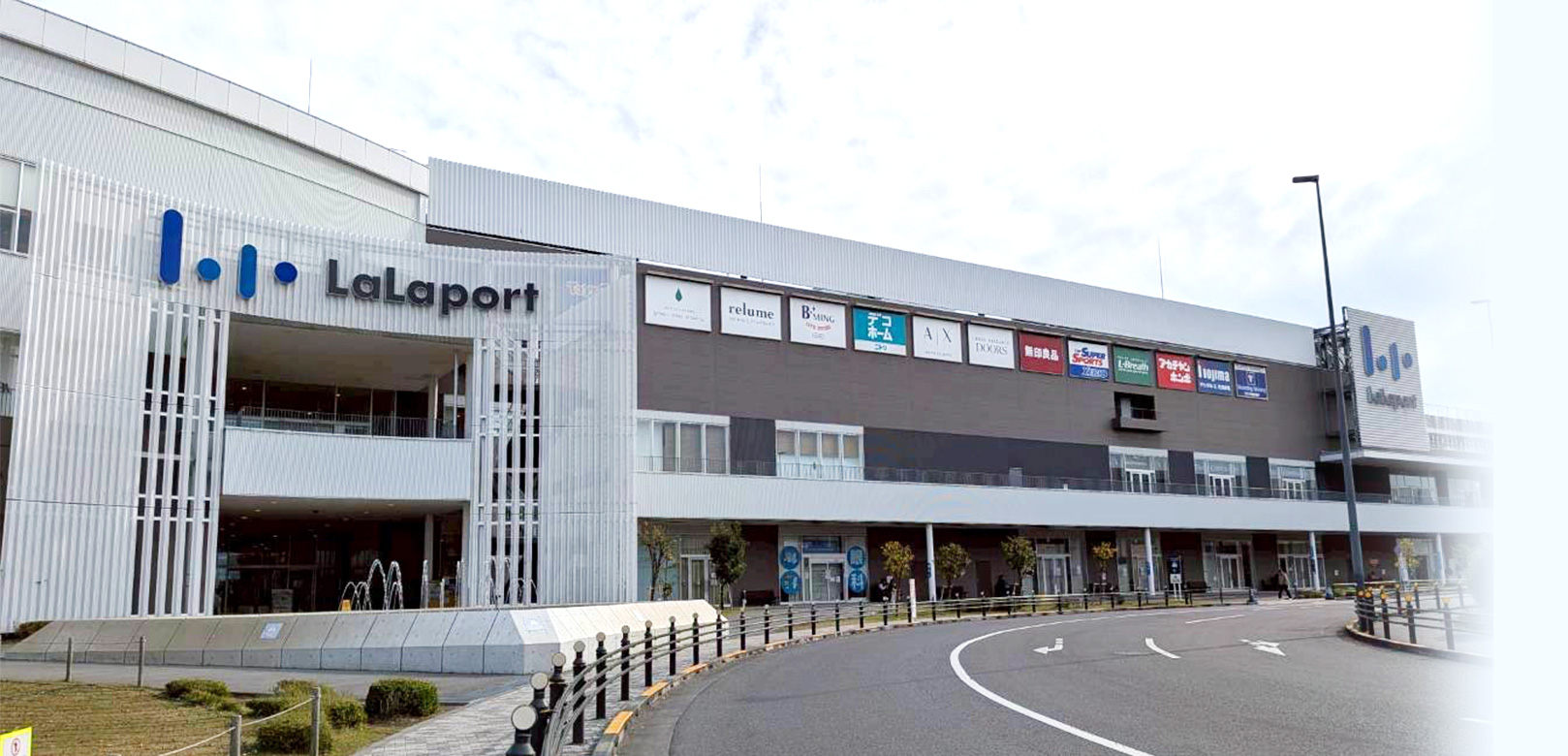 トップヒーロー表示